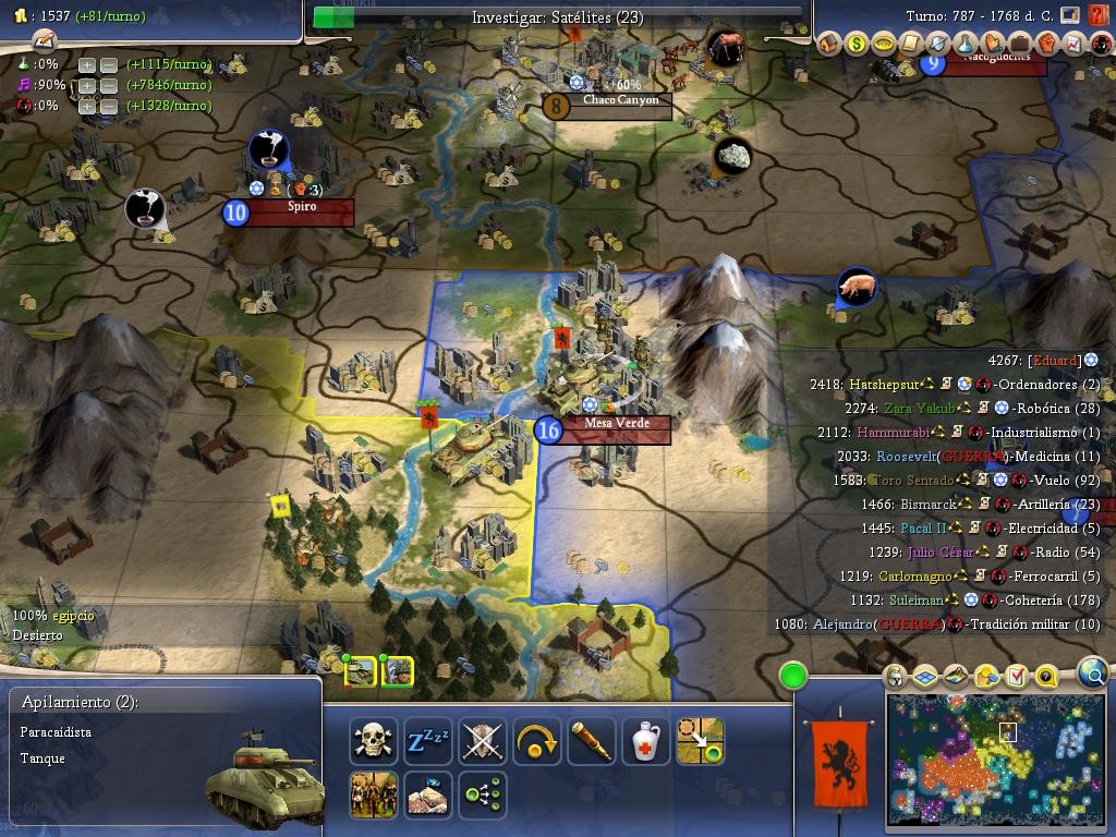 Screenshot from Sid Meier's Civilization IV (2005)